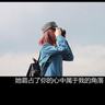 刀斯林什么梗